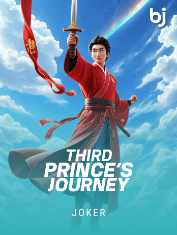 Third Prince's Journeypng game cover